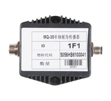 倾角传感器 0-360°双轴倾角传感器CAN总线型 XR-JD-XY-60-CAN-24V