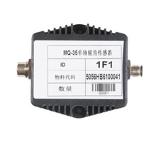 倾角传感器 0-360°单轴倾角传感器电压型 XR-JD-X-360-V-24V