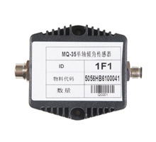 倾角传感器 0-360°单轴倾角传感器电流型 XR-JD-X-360-A-24V