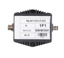 倾角传感器 0-360°双轴倾角传感器电压型 XR-JD-XY-60-V-24V