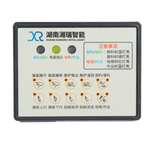 23针AMP接头操控面板 XR-10-AMP-CK-DO