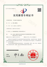 一种双霍尔传感器手柄