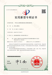 一种发光式薄膜按键面板及薄膜按键装置