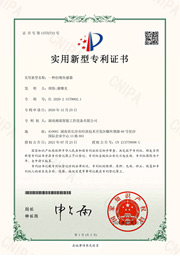 一种拉绳传感器